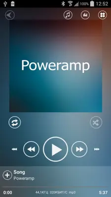 Poweramp Sphere android App screenshot 3